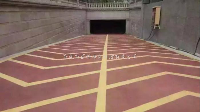 停車場耐磨（mó）地坪