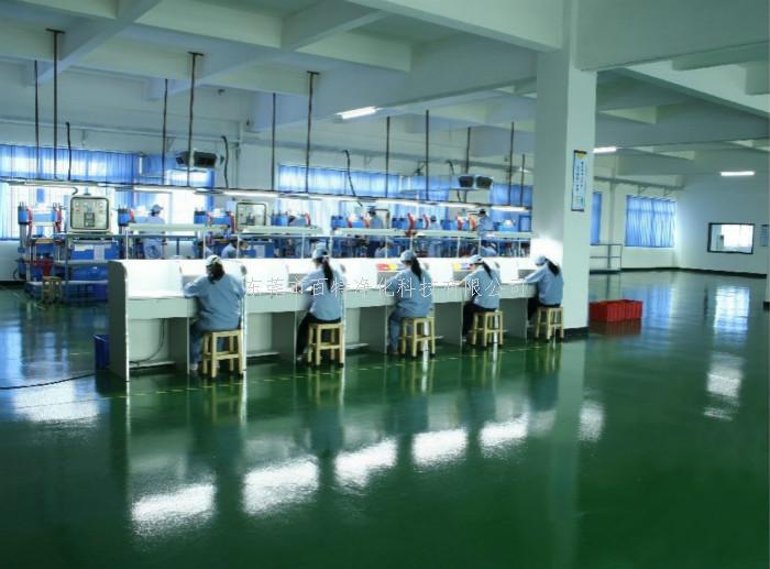 環氧型防靜電（diàn）地坪