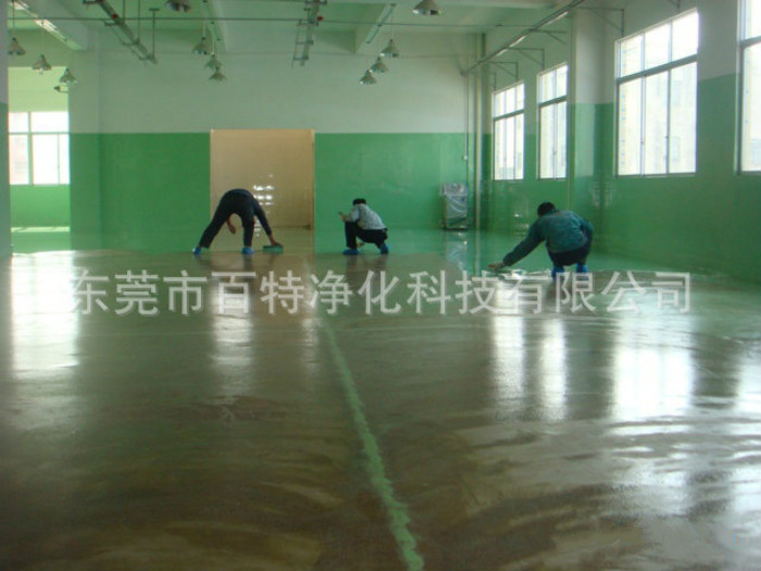 環保地坪漆（qī）