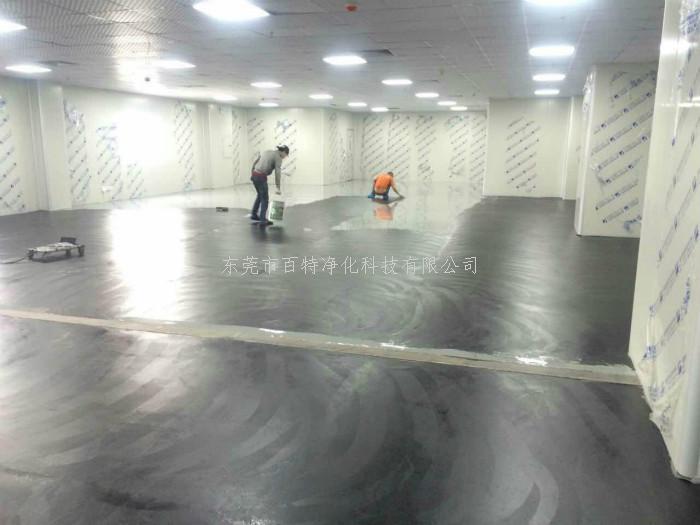 環氧地坪（píng）漆施工工藝