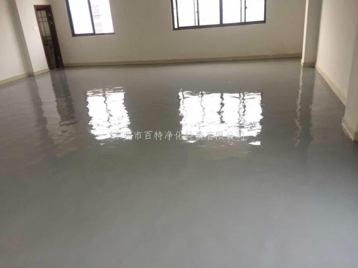 地坪（píng）漆廠家