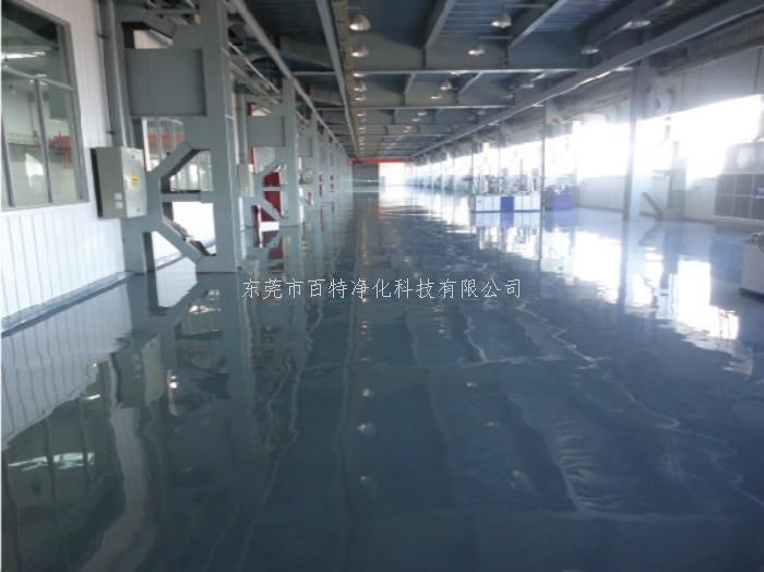 乙烯（xī）基重防腐地坪