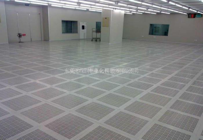 防靜電（diàn）高架地板（bǎn）  多規格可選