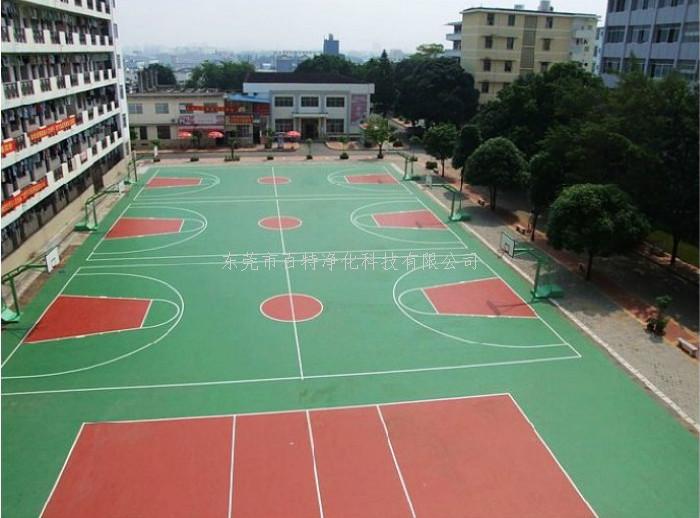 環保矽PU籃球（qiú）場地（dì）坪