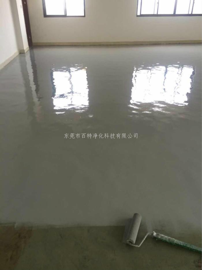 環氧樹脂薄塗（tú）地板施工現場