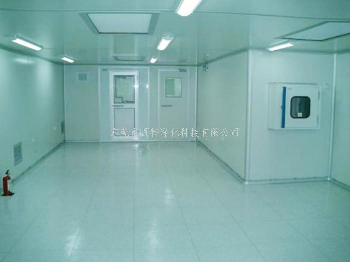 淨化工（gōng）程車間  價格電議
