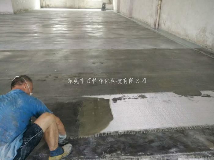 中山（shān）環氧地坪（píng）漆（qī）工程
