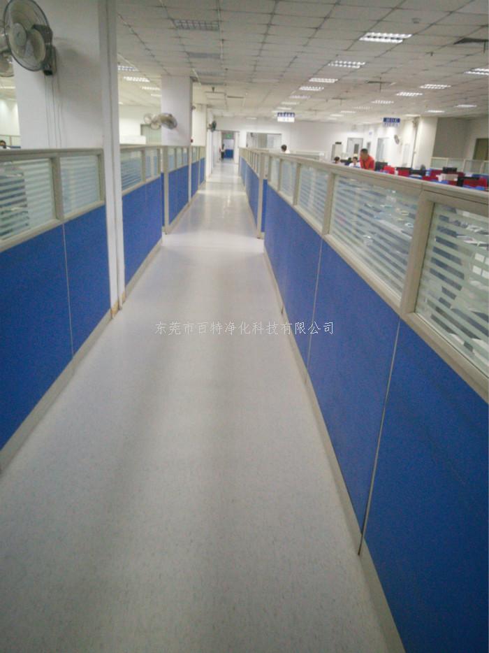 東（dōng）莞市（shì）長安工地辦公室施工PVC地板