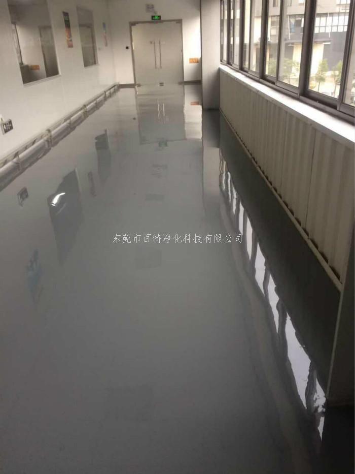 廣州環氧樹脂（zhī）自流平工程