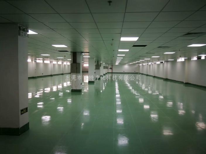 深圳市寶安區車間舊環氧地（dì）板改造PVC防靜電地板