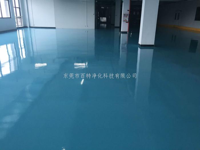 抗水性新（xīn）型地坪產品
