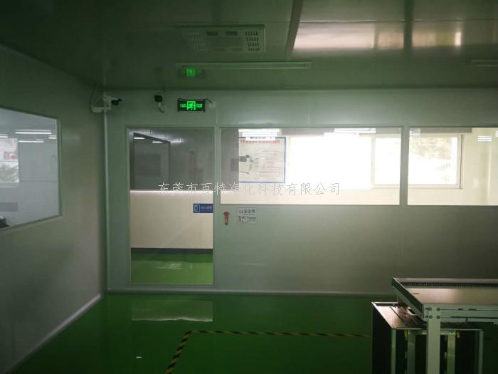 廣西容縣淨化工程施工完畢（bì）