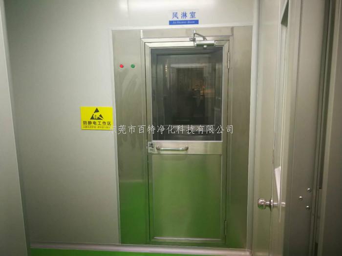 廣西容縣淨化（huà）工程（chéng）施工（gōng）