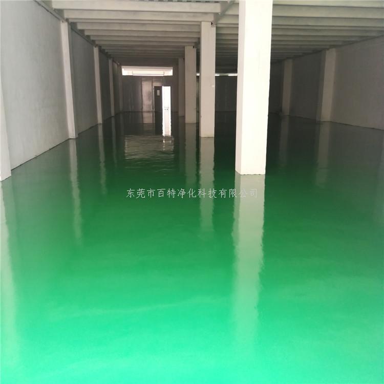 江門施工環氧樹（shù）脂薄塗地坪