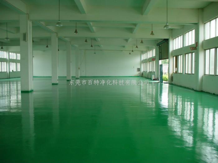 環氧地坪（píng）漆地坪