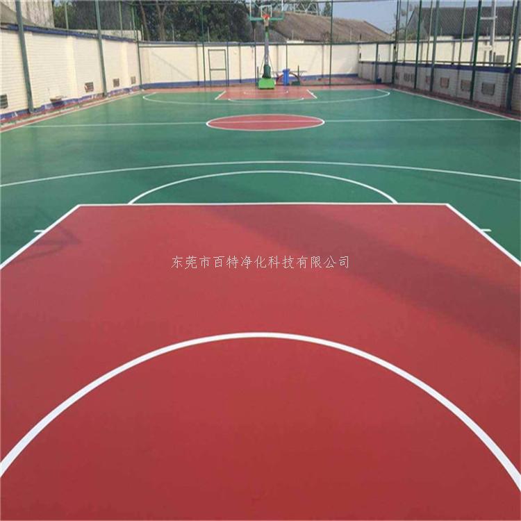 環保矽PU球（qiú）場（chǎng）地（dì）坪