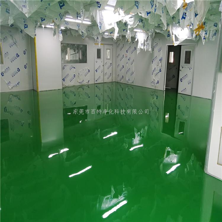 淨化車間地坪漆