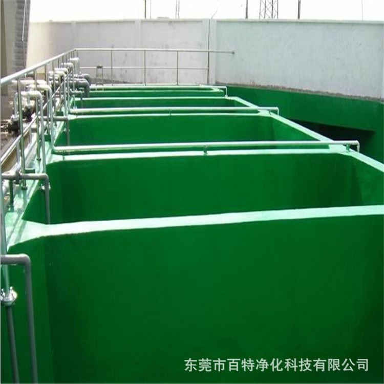 耐酸堿（jiǎn）防腐水池 防腐地板工程