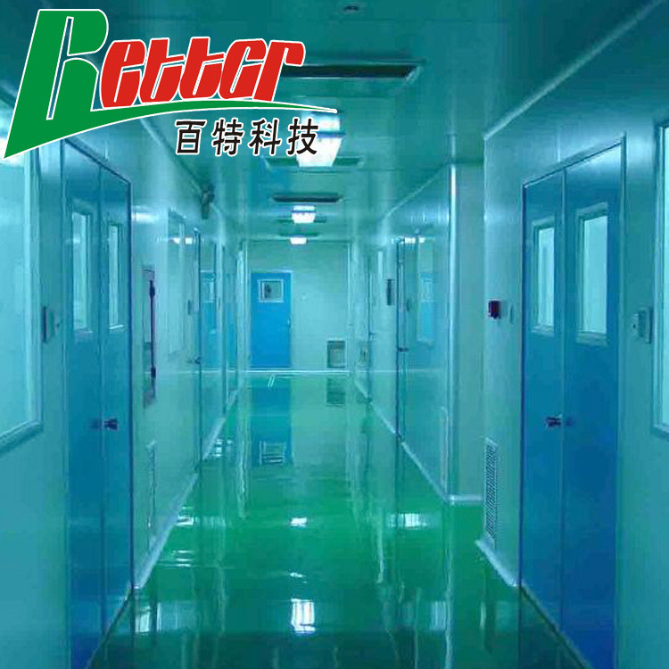 東莞市色多多AV导航淨化科技有限公司
