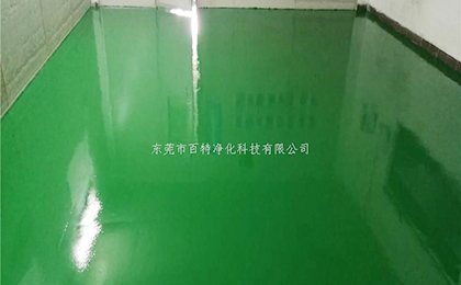 東莞市（shì）謝崗鎮五金廠做環氧樹脂薄塗地坪