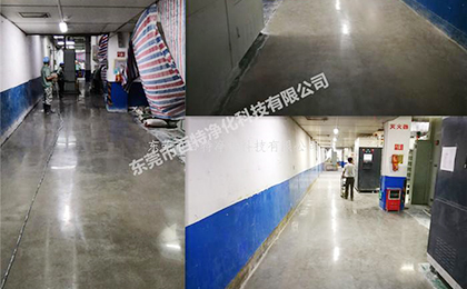東莞長安工地施工金剛（gāng）砂地坪