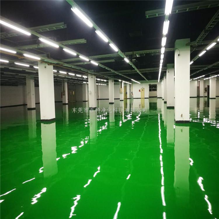 防靜電（diàn）環氧地坪漆怎麽進（jìn）行保養