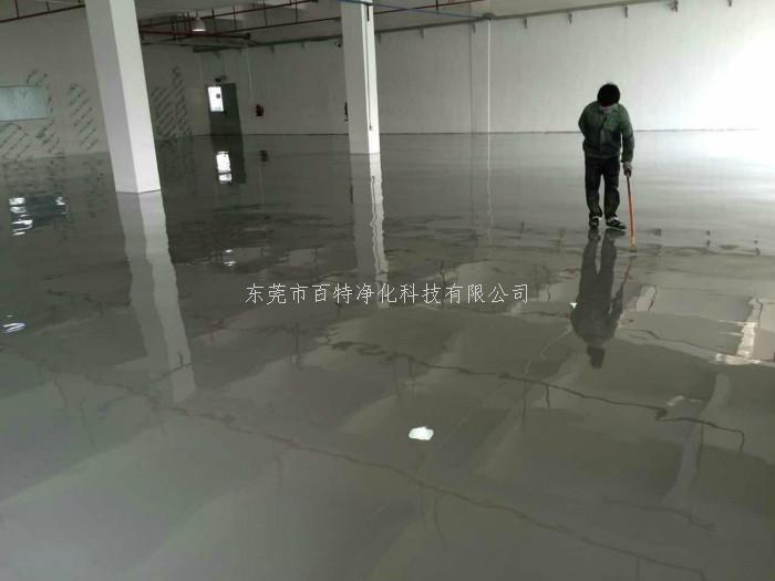 停車場做環氧地坪漆的（de）優勢都有哪些？